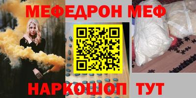 ECSTASY Бийск