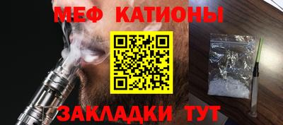Альфа ПВП Берёзовский