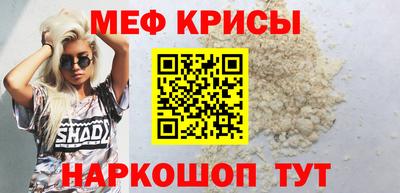 ECSTASY Бийск