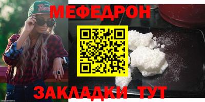 ECSTASY Бийск