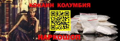 Альфа ПВП Берёзовский