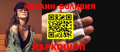 Альфа ПВП Берёзовский