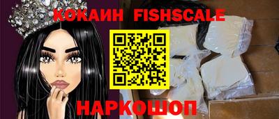 Альфа ПВП Берёзовский