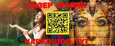 мдпв Беслан
