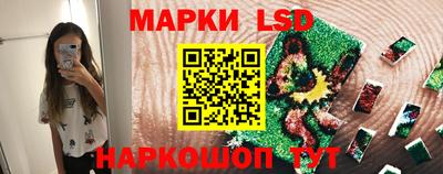 Альфа ПВП Берёзовский