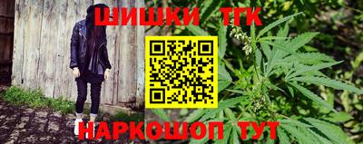 Альфа ПВП Берёзовский