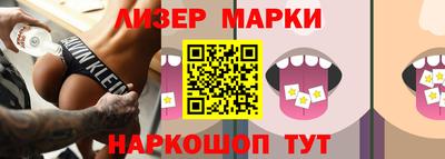 Альфа ПВП Берёзовский