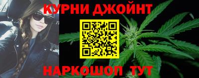 мдпв Беслан