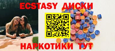 мдпв Беслан