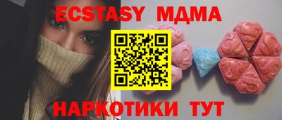 Альфа ПВП Берёзовский