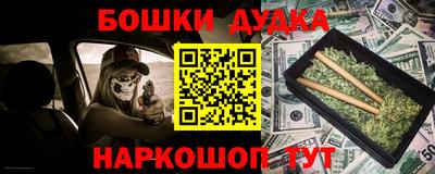 Альфа ПВП Берёзовский