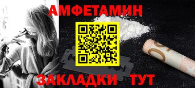 Альфа ПВП Берёзовский