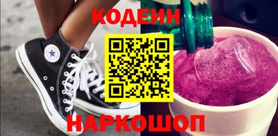 ECSTASY Бийск