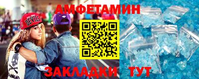 мдпв Беслан