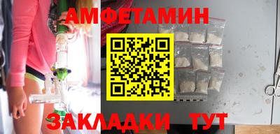 мдпв Беслан