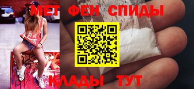 Альфа ПВП Берёзовский