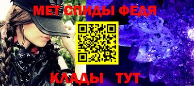 ECSTASY Бийск