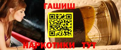 Альфа ПВП Берёзовский
