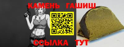 ECSTASY Бийск