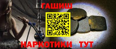 мдпв Беслан