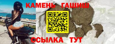 Альфа ПВП Берёзовский