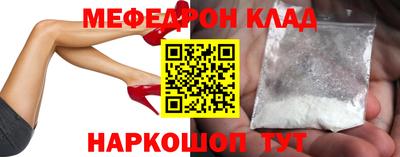 ECSTASY Бийск